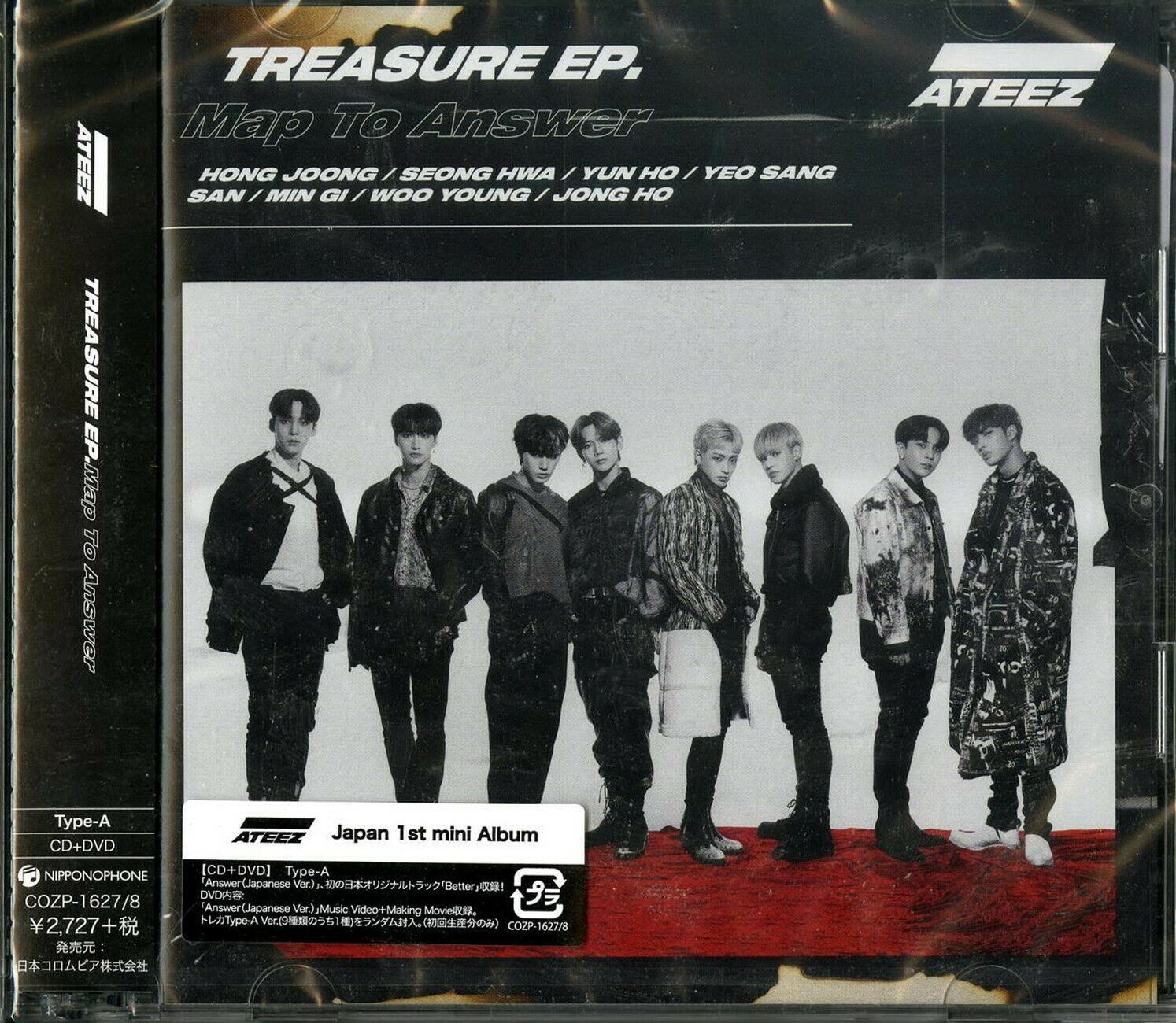 ATEEZ – Treasure Ep. Map To Answer