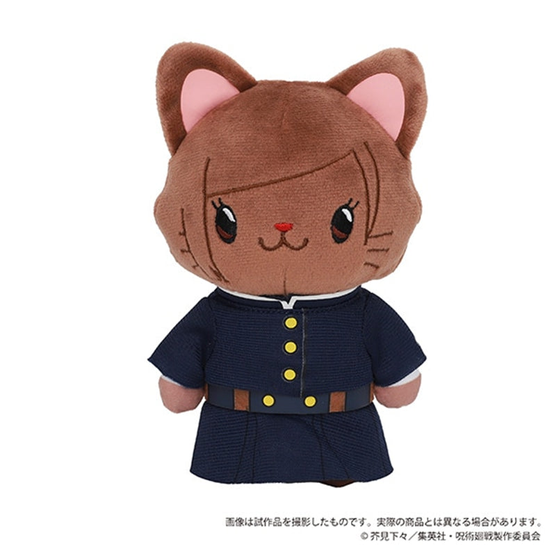 Jujutsu Kaisen -  CAT doll plushie