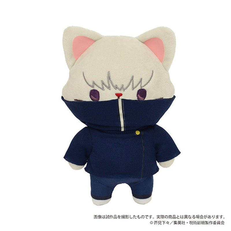 Jujutsu Kaisen -  CAT doll plushie