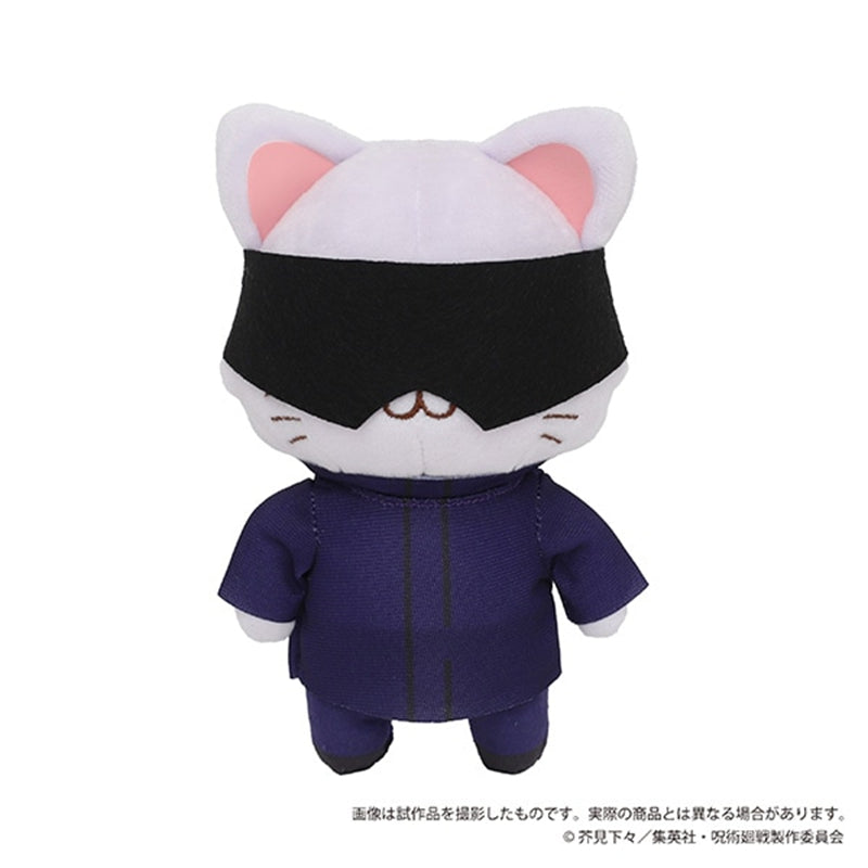 Jujutsu Kaisen -  CAT doll plushie