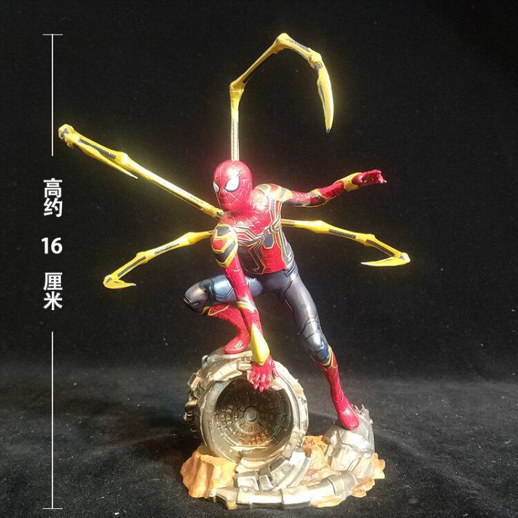 Avengers - Infinity War Spider-Man Figure