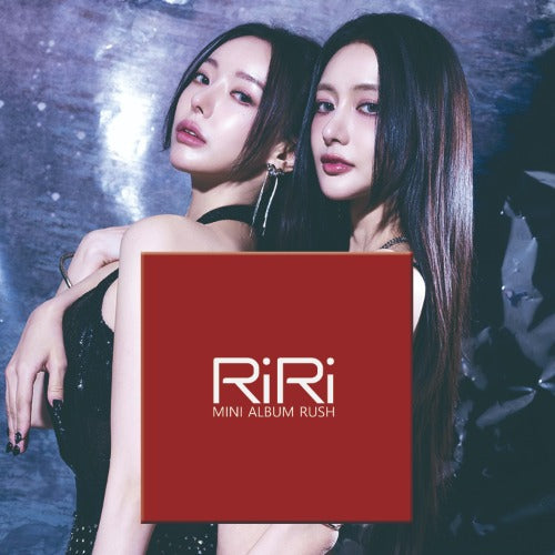 RiRi Mini Album [RUSH]