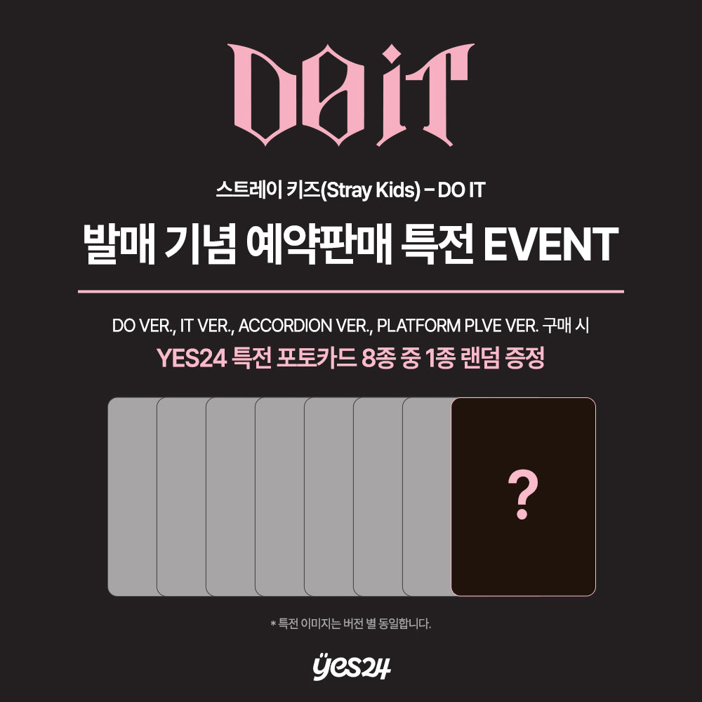 STRAYKIDS - IT TAPE ‘DO IT’ (Random Ver.)