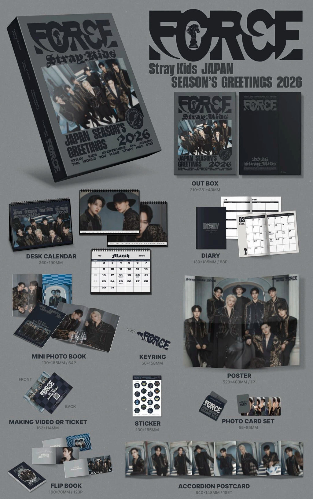 [JYP JAPAN STORE POB] STRAY KIDS - JAPAN SEASON'S GREETINGS 2026 "FORCE" [REGULAR EDITION]
