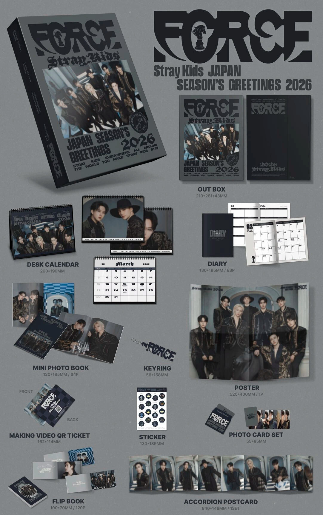 [JYP JAPAN STORE POB] STRAY KIDS - JAPAN SEASON'S GREETINGS 2026 "FORCE" [REGULAR EDITION]
