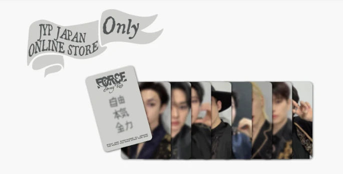 [JYP JAPAN STORE POB] STRAY KIDS - JAPAN SEASON'S GREETINGS 2026 "FORCE" [REGULAR EDITION]
