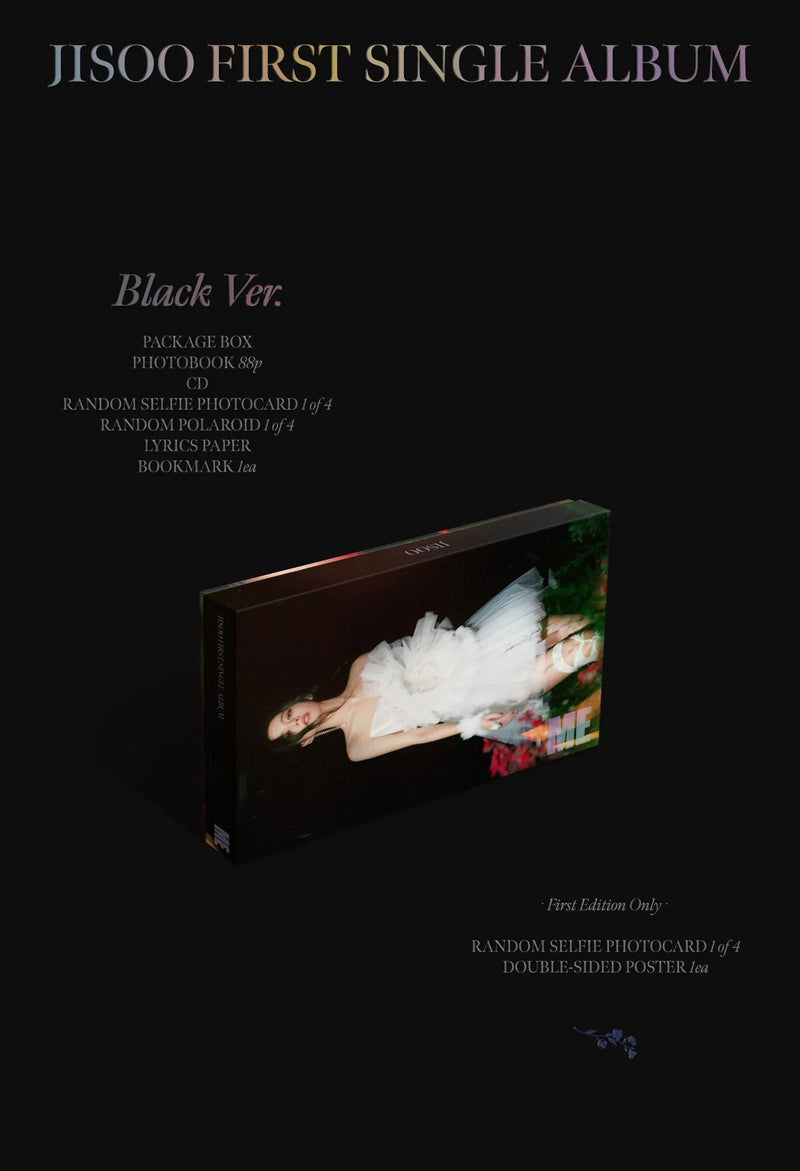 JISOO (BLACKPINK) - [ME] (1st single album)