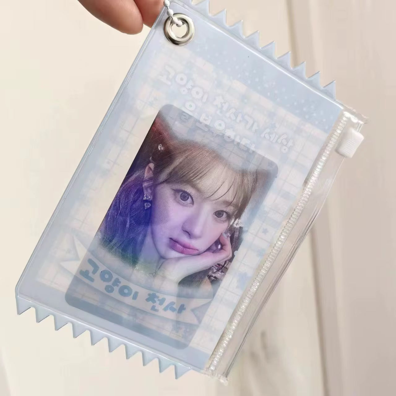 Ziplock Tranperant Candy Pouch Card Holder