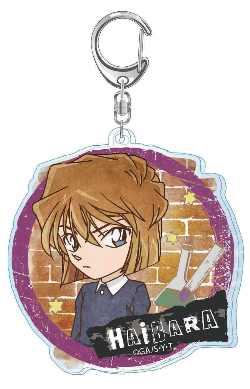 Detective Conan -  acrylic keychain