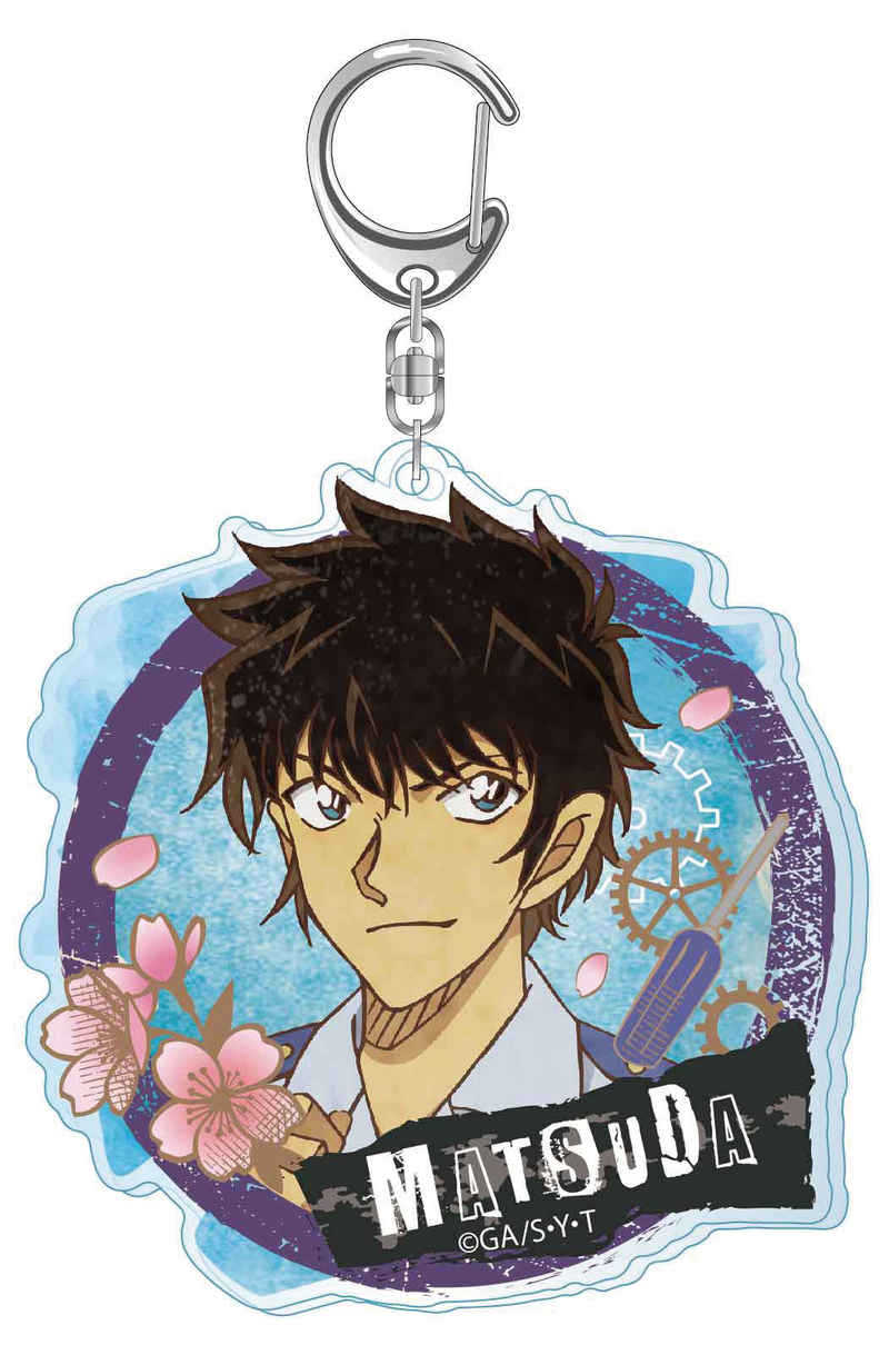 Detective Conan -  acrylic keychain