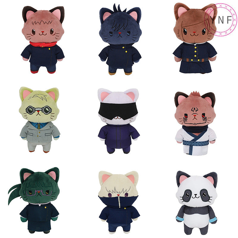 Jujutsu Kaisen -  CAT doll plushie