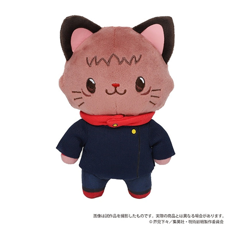 Jujutsu Kaisen -  CAT doll plushie
