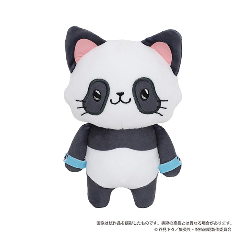 Jujutsu Kaisen -  CAT doll plushie