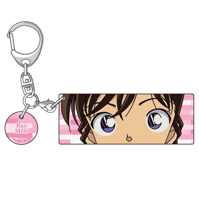 Detective Conan -  acrylic keychain