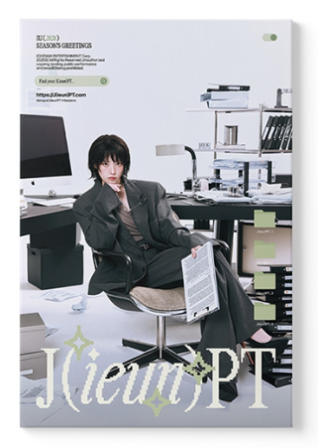 IU - 2026 SEASON'S GREETINGS